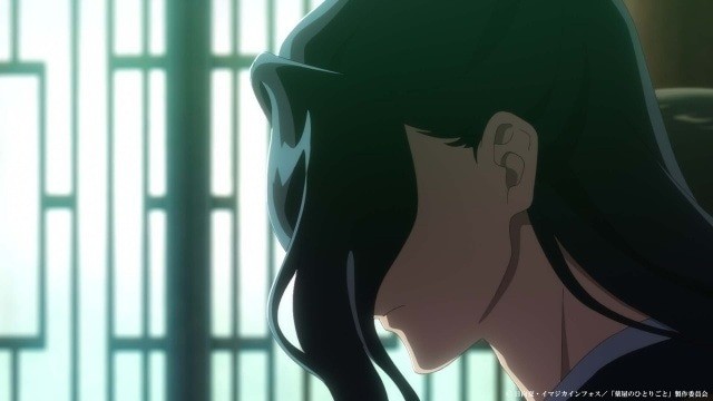 The Apothecary Diaries EP37